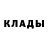 ГАШИШ ice o lator Nastasiia Ochak