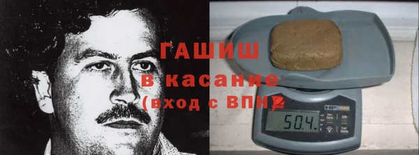 каннабис Алзамай