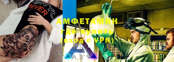 кокаин перу Алексин
