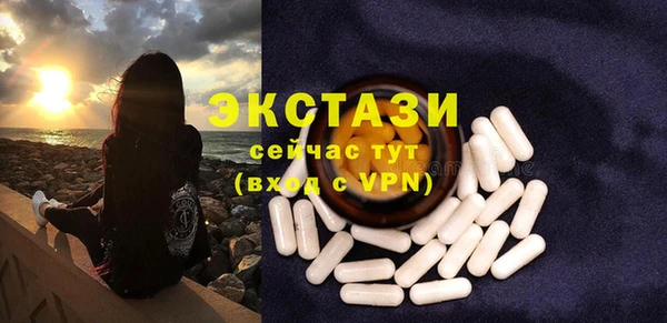 кокаин перу Алексин