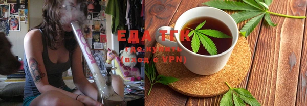 каннабис Алзамай
