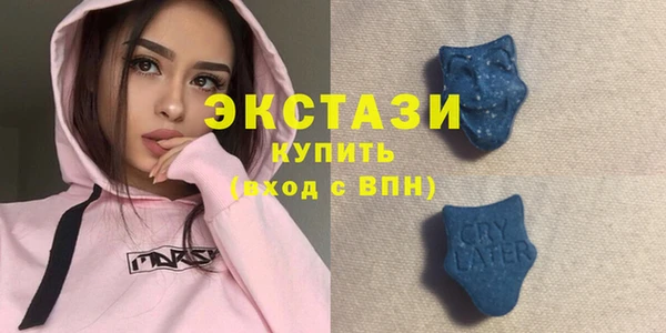 кокаин перу Алексин