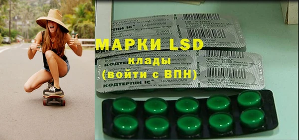 кокаин перу Алексин