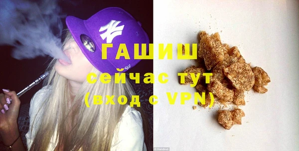 кокаин перу Алексин