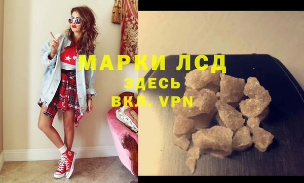 apvp Алексеевка