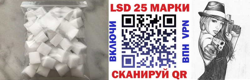 ЛСД экстази ecstasy  дарнет шоп  Наволоки 